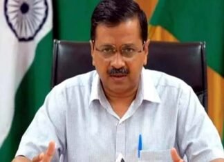 केजरीवाल सरकार की दिल्लीवासियों को बड़ी सौगात, मोहल्ला क्लीनिक, अस्पताल में 450 तरह के मेडिकल टेस्ट फ्री में होंगे Mohalla Clinic