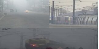 उत्तर भारत शीतलहर की चपेट में, कुछ दिनों तक छाया रहेगा कोहरा, मौसम विभाग ने जारी किया अलर्ट, अब सताएगी सर्दी cold wave and fog in delhi NCR
