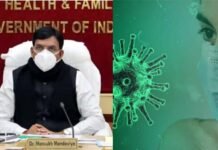 भारत में जनवरी में आ सकती है कोरोना की एक और लहर!, 40 दिन हो सकते हैं भारी, स्वास्थ्य मंत्रालय अलर्ट