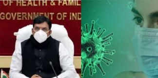 भारत में जनवरी में आ सकती है कोरोना की एक और लहर!, 40 दिन हो सकते हैं भारी, स्वास्थ्य मंत्रालय अलर्ट