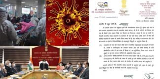 कोरोना को लेकर केंद्र एक्शन में : चीन में हाहाकार के बाद स्वास्थ्य मंत्री ने की हाईलेवल की मीटिंग, राहुल गांधी को पत्र लिखकर भारत जोड़ो यात्रा रोकने की अपील की, देश में भी लग सकती हैं पाबंदियां Central government in action regarding Corona, Health Minister held high level meeting
