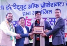 पत्रकार दीप सिलोड़ी को दिशा इंस्टिट्यूट फ़ॉर प्रोफेसनल स्टडीज द्वारा दिया गया उत्तराखंड रत्न सम्मान