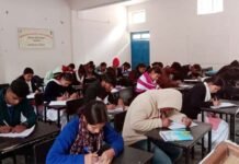 देवप्रयाग महाविद्यालय में आयोजित सामान्य ज्ञान प्रतियोगिता में संदीप खवास रहे प्रथम devprayag college gk competition