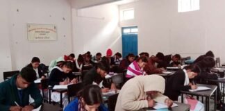 देवप्रयाग महाविद्यालय में आयोजित सामान्य ज्ञान प्रतियोगिता में संदीप खवास रहे प्रथम devprayag college gk competition