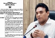 उत्तराखंड : प्रदेश को जल्द मिलेंगे 1564 नर्सिंग अधिकारी, मुख्यमंत्री व स्वास्थ्य मंत्री द्वारा दिए जाएंगे नियुक्ति पत्र: डॉ. आर. राजेश कुमार