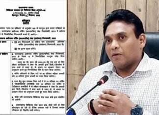 उत्तराखंड : प्रदेश को जल्द मिलेंगे 1564 नर्सिंग अधिकारी, मुख्यमंत्री व स्वास्थ्य मंत्री द्वारा दिए जाएंगे नियुक्ति पत्र: डॉ. आर. राजेश कुमार