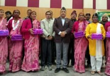 युवा महोत्सव कार्यक्रम का रंगारंग समापन, 42 महिला मंगल दलों ने किया प्रतिभाग, लोकनृत्य में बखरोड़ी गांव, लोक गायन में द्वारीखाल ने मारी बाजी