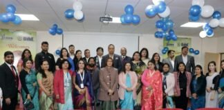 नई शिक्षा नीति विषय पर एजुकेशन लीडर मीट का आयोजन Organization of education leader meet on the subject of new education policy