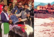 निर्धन छात्र-छात्राओं को वितरित किये ऊनी वस्त्र Distributed woolen clothes to poor students in gic muchhayali