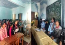 जीआईसी पुरियाडांग में छात्राओं की शैक्षिक गुणवत्ता, भौतिक विकास एवं 2023 में विद्यालय का परीक्षाफल कैसा हो पर चर्चा परिचर्चा