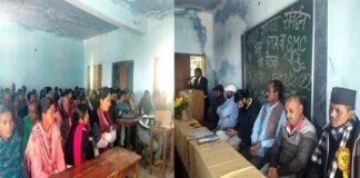 जीआईसी पुरियाडांग में छात्राओं की शैक्षिक गुणवत्ता, भौतिक विकास एवं 2023 में विद्यालय का परीक्षाफल कैसा हो पर चर्चा परिचर्चा