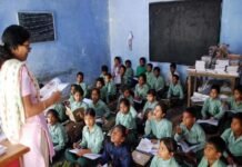 8.5 करोड़ से होगा ग्रेटर नोएडा के स्कूलों का कायाकल्प, 34 कार्यों के लिए 18.40 करोड़ के टेंडर निकाले, 21 तालाबों के सौंदर्यीकरण के लिए भी टेंडर जारी