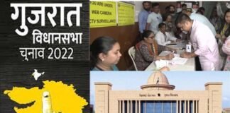 गुजरात विधानसभा चुनाव : पहले चरण की 89 सीटों पर मतदान जारी, 11 बजे तक 18.95 प्रतिशत रहा मतदान gujrat-assembly-election-2022