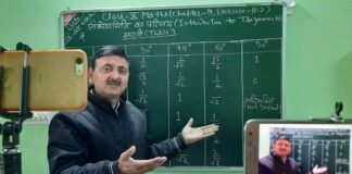 कक्षा 10 के विद्यार्थियों के लिए शिक्षक हर्षमणि पाण्डेय के यूट्यूब चैनल पर उपलब्ध हैं गणित के सभी प्रश्नों के हल, CBSE ,उत्तराखंड बोर्ड के बच्चे उठा सकते हैं लाभ Solutions of all questions of class 10 maths on youtube channel mathematicspleasure