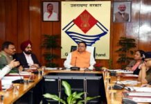 सीएम धामी ने प्रदेश में हेली सेवाओं के विस्तार के साथ ही दुर्घटनाओं पर प्रभावी नियंत्रण के दिए निर्देश