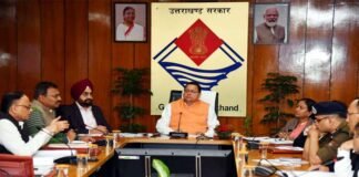 सीएम धामी ने प्रदेश में हेली सेवाओं के विस्तार के साथ ही दुर्घटनाओं पर प्रभावी नियंत्रण के दिए निर्देश
