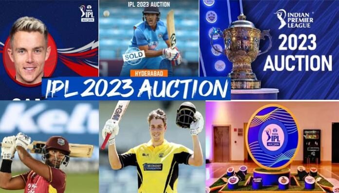 ipl auction 2023