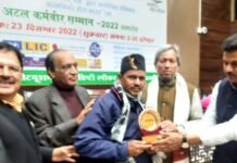 ग्रामीण पत्रकारिता के लिए दिल्ली में सम्मानित हुए पौड़ी के पत्रकार जगमोहन डांगी