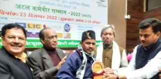 ग्रामीण पत्रकारिता के लिए दिल्ली में सम्मानित हुए पौड़ी के पत्रकार जगमोहन डांगी