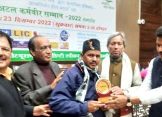 ग्रामीण पत्रकारिता के लिए दिल्ली में सम्मानित हुए पौड़ी के पत्रकार जगमोहन डांगी