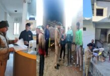 पौड़ी जनपद में किरायेदारों का सत्यापन न कराने वाले मकान मालिकों पर पुलिस की कार्यवाही,188 लोगों से वसूला 18 लाख जुर्माना landlords tenants verification