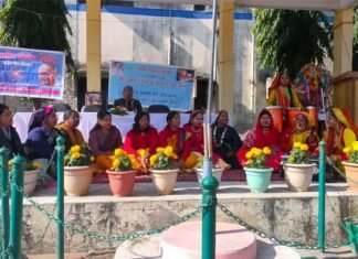 जीजीआईसी श्रीनगर में धूमधाम से मनाया गया लोक संस्कृति दिवस