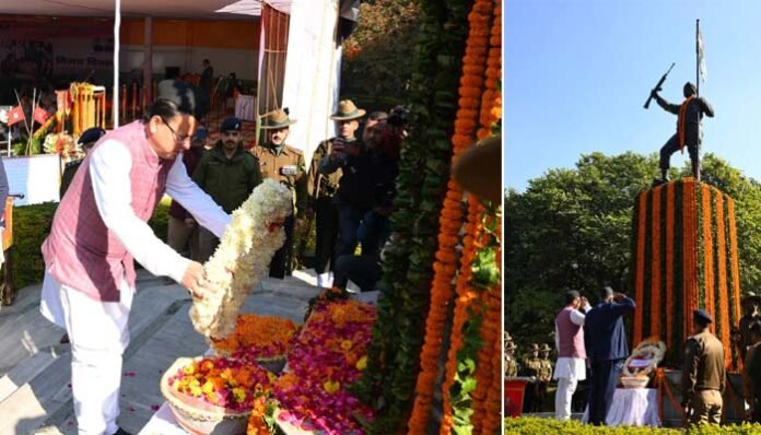 martyrs on Vijay Diwas