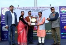 मैथ्स ओलंपियाड में परीक्षित नौटियाल ने हासिल किया प्रथम स्थान maths olympiad