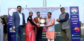 मैथ्स ओलंपियाड में परीक्षित नौटियाल ने हासिल किया प्रथम स्थान maths olympiad