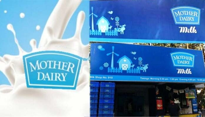 mother-dairy