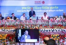 सूबे के उच्च शिक्षण संस्थानों की बदलेगी सूरत, प्रदेश में वर्ष 2025 तक तैयार होंगे 25 मॉडल महाविद्यालय : डॉ0 धन सिंह रावत