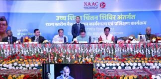 सूबे के उच्च शिक्षण संस्थानों की बदलेगी सूरत, प्रदेश में वर्ष 2025 तक तैयार होंगे 25 मॉडल महाविद्यालय : डॉ0 धन सिंह रावत