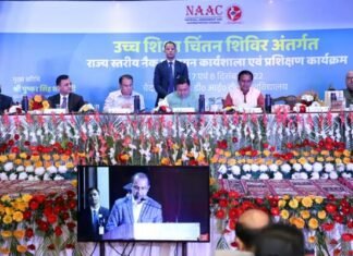 सूबे के उच्च शिक्षण संस्थानों की बदलेगी सूरत, प्रदेश में वर्ष 2025 तक तैयार होंगे 25 मॉडल महाविद्यालय : डॉ0 धन सिंह रावत