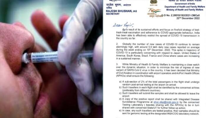 nasal vaccine booster dose