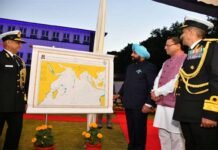 नौसेना दिवस पर राजपुर रोड स्थित राष्ट्रीय जल सर्वेक्षण कार्यालय में आयोजित कार्यक्रम में राज्यपाल गुरमीत सिंह ने बतौर मुख्य अतिथि किया प्रतिभाग
