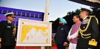 नौसेना दिवस पर राजपुर रोड स्थित राष्ट्रीय जल सर्वेक्षण कार्यालय में आयोजित कार्यक्रम में राज्यपाल गुरमीत सिंह ने बतौर मुख्य अतिथि किया प्रतिभाग