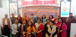 अंतरराष्ट्रीय पर्वत दिवस पर मातृशक्ति का सम्मान, शक्तिपर्व संकल्प गोष्ठी का आयोजन