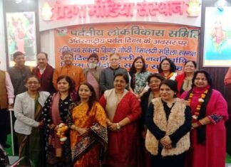 अंतरराष्ट्रीय पर्वत दिवस पर मातृशक्ति का सम्मान, शक्तिपर्व संकल्प गोष्ठी का आयोजन