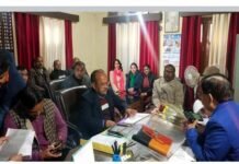 राजकीय शिक्षक संघ की नई कार्यकारिणी की पहली बैठक में प्रधानाचार्य सीधी भर्ती का विरोध