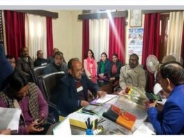 राजकीय शिक्षक संघ की नई कार्यकारिणी की पहली बैठक में प्रधानाचार्य सीधी भर्ती का विरोध
