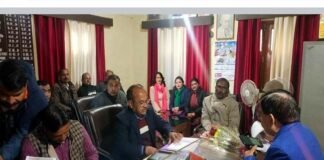राजकीय शिक्षक संघ की नई कार्यकारिणी की पहली बैठक में प्रधानाचार्य सीधी भर्ती का विरोध