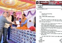 शिक्षकों की विभिन्न मांगों को लेकर जिलाध्यक्ष बलराज गुसाईं एवं जिलामंत्री विजेंद्र बिष्ट ने शिक्षा मंत्री को सौंपा ज्ञापन Memorandum submitted to the Education Minister regarding various demands of the teachers