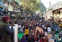 कर्णप्रयाग में पुरानी पेंशन बहाली के लिए गरजे उत्तराखंड के कार्मिक restoration of old pension in Karnprayag