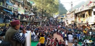 कर्णप्रयाग में पुरानी पेंशन बहाली के लिए गरजे उत्तराखंड के कार्मिक restoration of old pension in Karnprayag