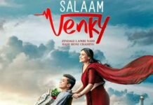 ‘सलाम वेंकी’ हुई रिलीज : बॉलीवुड एक्ट्रेस काजोल लंबे अंतराल के बाद सिने पर्दे पर दिखाई दीं, मां-बेटे पर आधारित है फिल्म salaam-venky