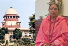 उत्तराखंड विधानसभा बैकडोर भर्ती मामला : बर्खास्त कर्मचारियों को सुप्रीमकोर्ट से भी झटका uttarakhand assembly backdoor recruitment