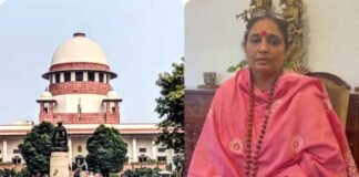 उत्तराखंड विधानसभा बैकडोर भर्ती मामला : बर्खास्त कर्मचारियों को सुप्रीमकोर्ट से भी झटका uttarakhand assembly backdoor recruitment