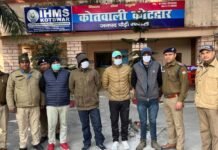 नशा तस्करों के खिलाफ पुलिस की कार्रवाई: कोटद्वार में 2 लाख की चरस के साथ 4 युवक गिरफ्तार 4 youths arrested with charas in kotdwar