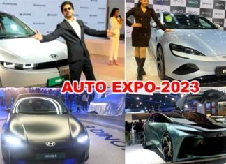 Auto Expo 2023: ग्रेटर नोएडा में वाहनों के सबसे बड़े महाकुंभ का आगाज, पहले दिन MARUTI, TOYOTA, MG, BYD, Kia, Hyundai ने लॉन्च की नेक्स्ट जनरेशन की कारें