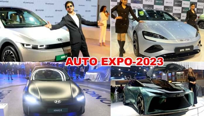 AUTO-EXPO-2023
